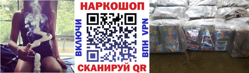 Купить наркотик аптеки Сысерть Галлюциногенные грибы ссылка на мегу tor КОКАИН A-PVP Меф мяу мяу Гашиш Марихуана