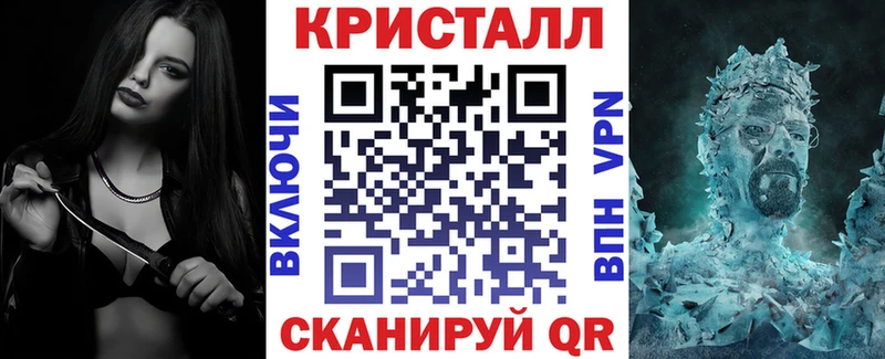 Амфетамин 98%  МЕГА маркетплейс  Сысерть 