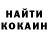 ТГК концентрат Just Lord