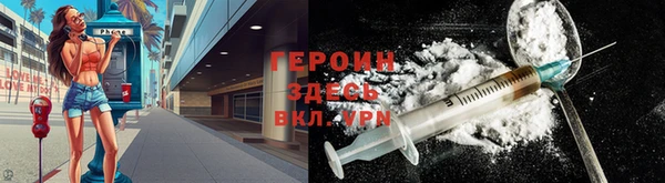 герыч Карталы