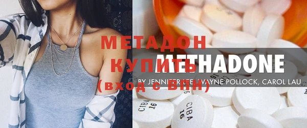 гашик Касимов