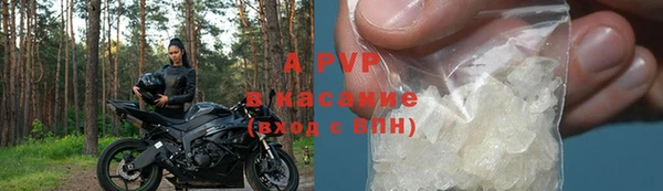 COCAINE Фёдоровский