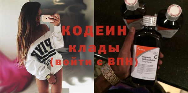 герыч Карталы