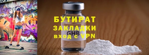 jwh Киренск