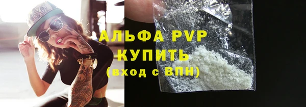 jwh Киренск