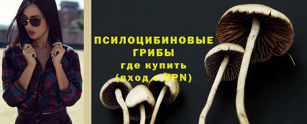 герыч Карталы