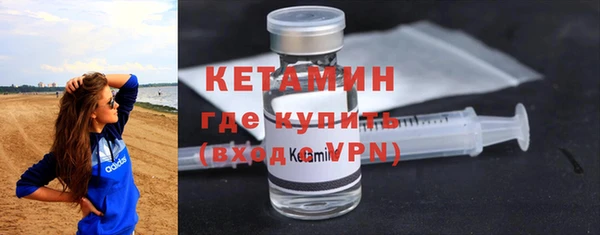 герыч Карталы