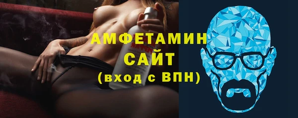 гашик Касимов