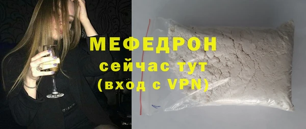 бутик Карпинск