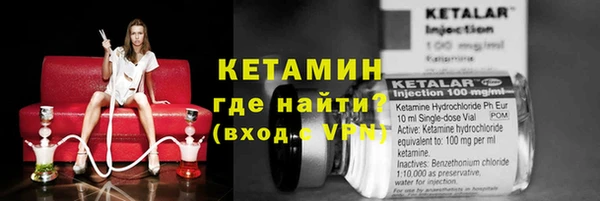 гидропоника Калининец