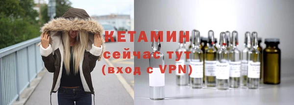 герыч Карталы