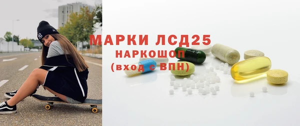 apvp Киреевск