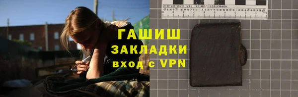 apvp Киреевск
