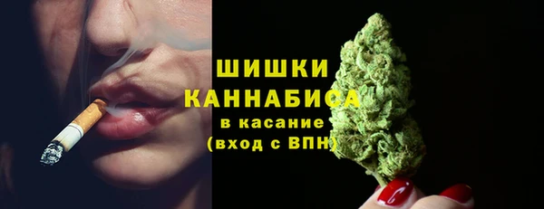бутик Карпинск