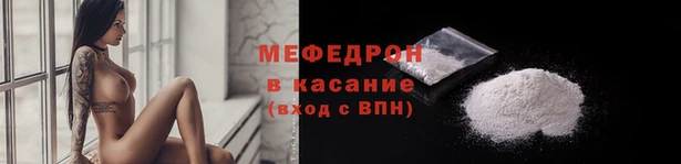 jwh Киренск