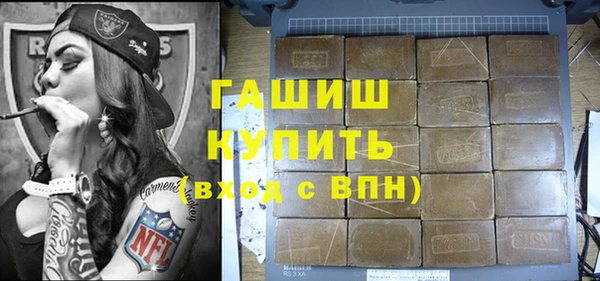 apvp Киреевск