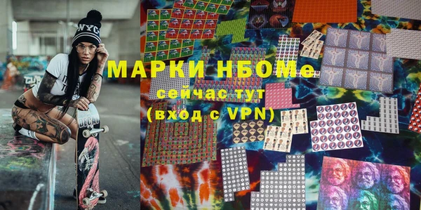 apvp Киреевск