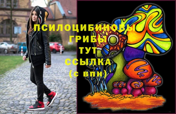 герыч Карталы