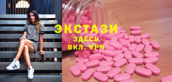 jwh Киренск