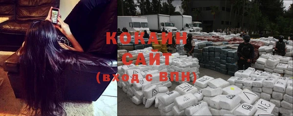 бутик Карпинск