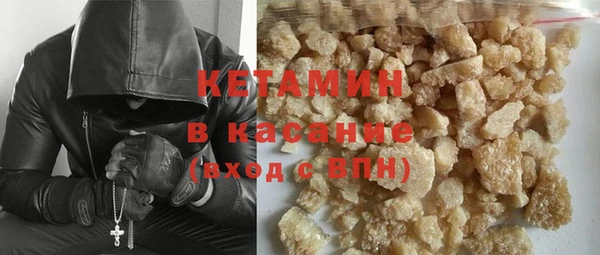 apvp Киреевск