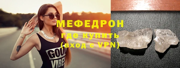 бутик Карпинск