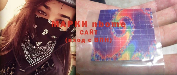 jwh Киренск