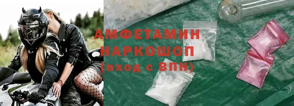 герыч Карталы