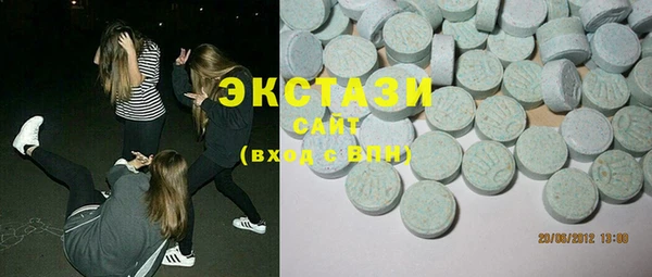 герыч Карталы