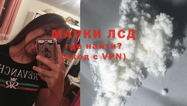 apvp Киреевск