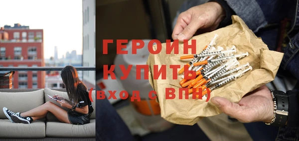 гашик Касимов