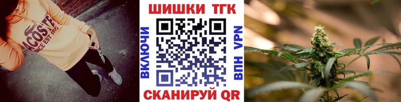 продажа наркотиков Сысерть Марихуана план